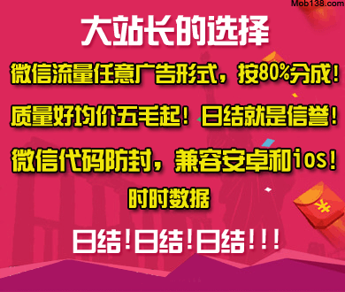 尼基塔第三季